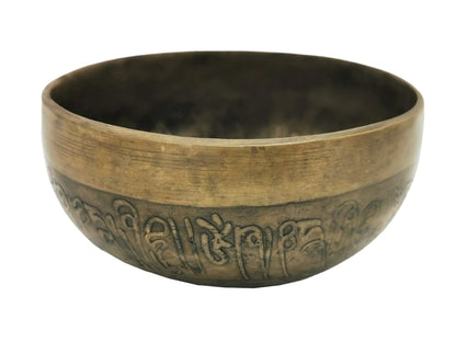 Klangschale graviert